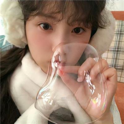 信